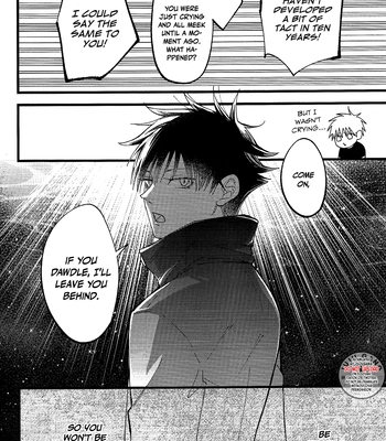 [Pot8os (McQueen Michino)] The Supreme Cradle – Jujutsu Kaisen [Eng] — 14
