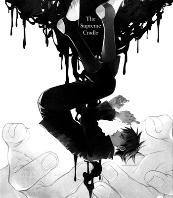 [Pot8os (McQueen Michino)] The Supreme Cradle – Jujutsu Kaisen [Eng] — 3