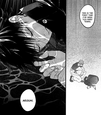 [Pot8os (McQueen Michino)] The Supreme Cradle – Jujutsu Kaisen [Eng] — 6