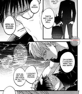 [Pot8os (McQueen Michino)] The Supreme Cradle – Jujutsu Kaisen [Eng] — 7