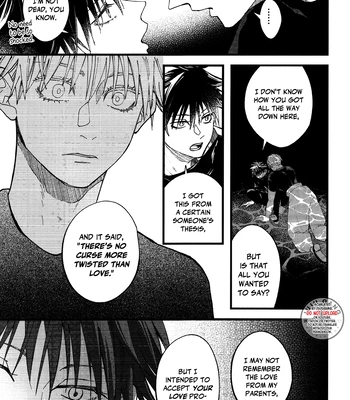 [Pot8os (McQueen Michino)] The Supreme Cradle – Jujutsu Kaisen [Eng] — 9