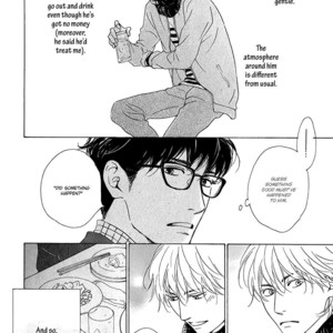 [HIDAKA Shoko] Anti-Romance (update c.2) [Eng] – Gay Comics image 007.jpg