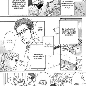 [HIDAKA Shoko] Anti-Romance (update c.2) [Eng] – Gay Comics image 014.jpg