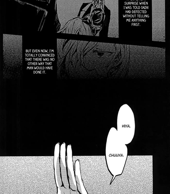 [BeRemain] Cockroach In The Brain – Bungo Stray Dogs dj [Eng] — 5