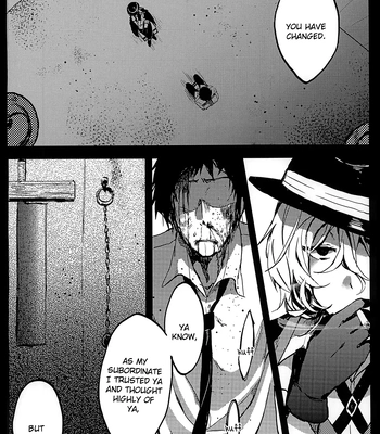 [BeRemain] Cockroach In The Brain – Bungo Stray Dogs dj [Eng] — 11