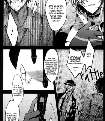 [BeRemain] Cockroach In The Brain – Bungo Stray Dogs dj [Eng] — 12