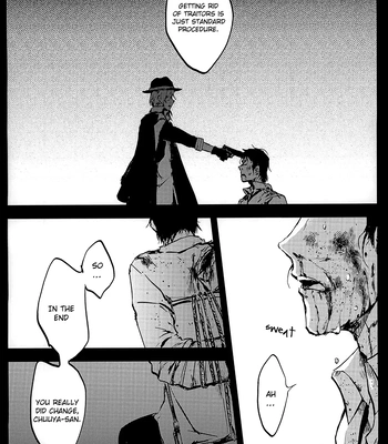 [BeRemain] Cockroach In The Brain – Bungo Stray Dogs dj [Eng] — 13