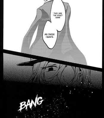 [BeRemain] Cockroach In The Brain – Bungo Stray Dogs dj [Eng] — 14