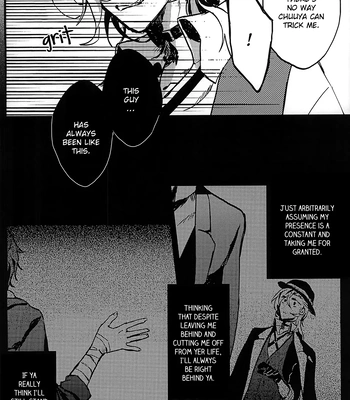 [BeRemain] Cockroach In The Brain – Bungo Stray Dogs dj [Eng] — 17