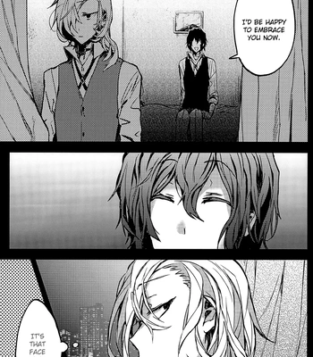 [BeRemain] Cockroach In The Brain – Bungo Stray Dogs dj [Eng] — 024