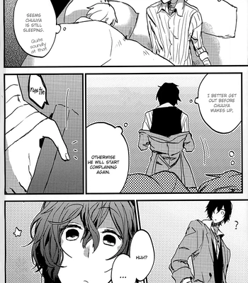 [BeRemain] Cockroach In The Brain – Bungo Stray Dogs dj [Eng] — 027