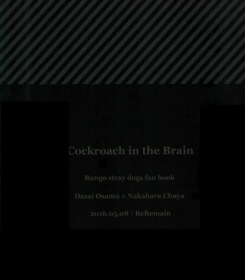 [BeRemain] Cockroach In The Brain – Bungo Stray Dogs dj [Eng] — 030