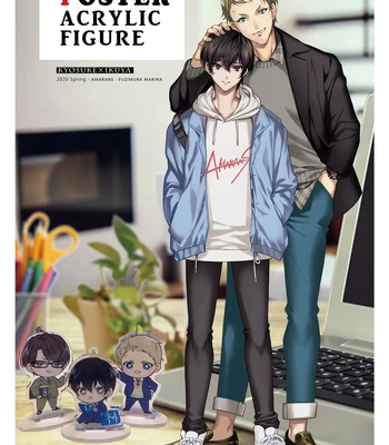 [Amarans (Fujimura Marina)] Diligent Student Doesn’t Want His Naughty Lessons To End [Eng] — 7