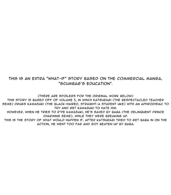 [Amarans (Fujimura Marina)] Diligent Student Doesn’t Want His Naughty Lessons To End [Eng] — 17