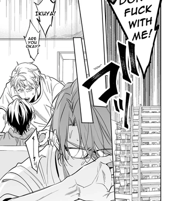 [Amarans (Fujimura Marina)] Diligent Student Doesn’t Want His Naughty Lessons To End [Eng] — 18