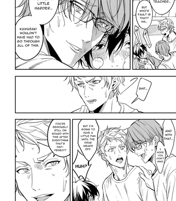 [Amarans (Fujimura Marina)] Diligent Student Doesn’t Want His Naughty Lessons To End [Eng] — 021