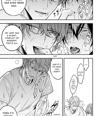 [Amarans (Fujimura Marina)] Diligent Student Doesn’t Want His Naughty Lessons To End [Eng] — 022