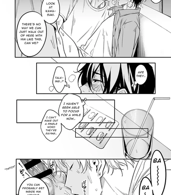 [Amarans (Fujimura Marina)] Diligent Student Doesn’t Want His Naughty Lessons To End [Eng] — 023