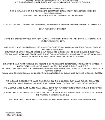 [Amarans (Fujimura Marina)] Diligent Student Doesn’t Want His Naughty Lessons To End [Eng] — 030