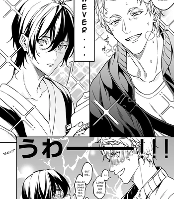 [Amarans (Fujimura Marina)] Diligent Student Doesn’t Want His Naughty Lessons To End [Eng] — 035