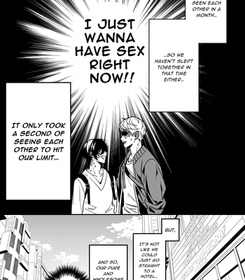 [Amarans (Fujimura Marina)] Diligent Student Doesn’t Want His Naughty Lessons To End [Eng] — 036