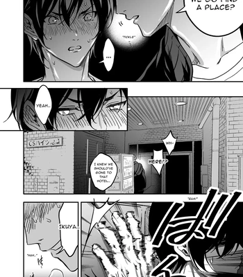 [Amarans (Fujimura Marina)] Diligent Student Doesn’t Want His Naughty Lessons To End [Eng] — 043