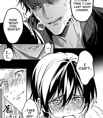[Amarans (Fujimura Marina)] Diligent Student Doesn’t Want His Naughty Lessons To End [Eng] — 044