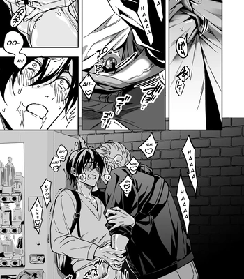 [Amarans (Fujimura Marina)] Diligent Student Doesn’t Want His Naughty Lessons To End [Eng] — 046