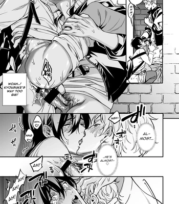 [Amarans (Fujimura Marina)] Diligent Student Doesn’t Want His Naughty Lessons To End [Eng] — 052