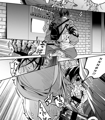 [Amarans (Fujimura Marina)] Diligent Student Doesn’t Want His Naughty Lessons To End [Eng] — 055