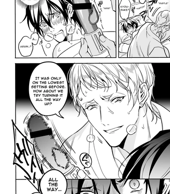 [Amarans (Fujimura Marina)] Diligent Student Doesn’t Want His Naughty Lessons To End [Eng] — 064