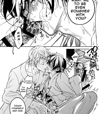 [Amarans (Fujimura Marina)] Diligent Student Doesn’t Want His Naughty Lessons To End [Eng] — 066