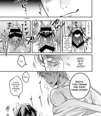 [Amarans (Fujimura Marina)] Diligent Student Doesn’t Want His Naughty Lessons To End [Eng] — 071