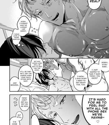 [Amarans (Fujimura Marina)] Diligent Student Doesn’t Want His Naughty Lessons To End [Eng] — 072