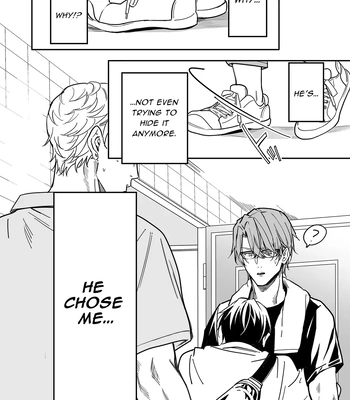 [Amarans (Fujimura Marina)] Diligent Student Doesn’t Want His Naughty Lessons To End [Eng] — 086