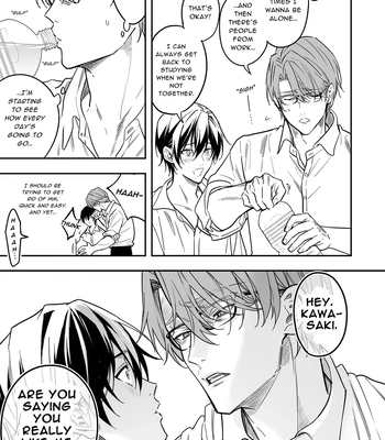 [Amarans (Fujimura Marina)] Diligent Student Doesn’t Want His Naughty Lessons To End [Eng] — 093