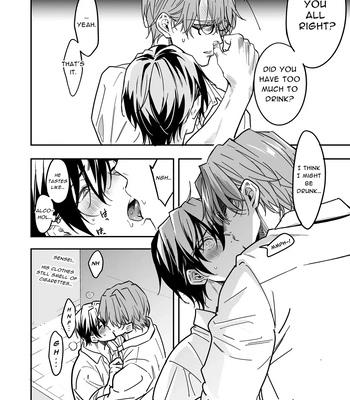 [Amarans (Fujimura Marina)] Diligent Student Doesn’t Want His Naughty Lessons To End [Eng] — 096