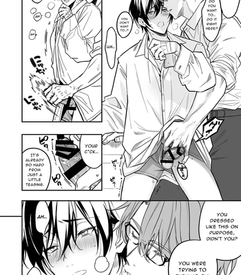 [Amarans (Fujimura Marina)] Diligent Student Doesn’t Want His Naughty Lessons To End [Eng] — 098