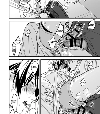 [Amarans (Fujimura Marina)] Diligent Student Doesn’t Want His Naughty Lessons To End [Eng] — 102