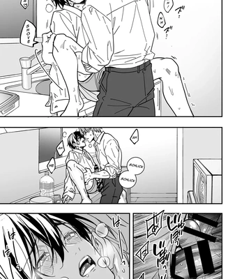 [Amarans (Fujimura Marina)] Diligent Student Doesn’t Want His Naughty Lessons To End [Eng] — 103