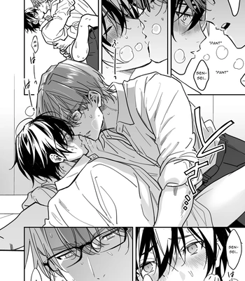 [Amarans (Fujimura Marina)] Diligent Student Doesn’t Want His Naughty Lessons To End [Eng] — 104