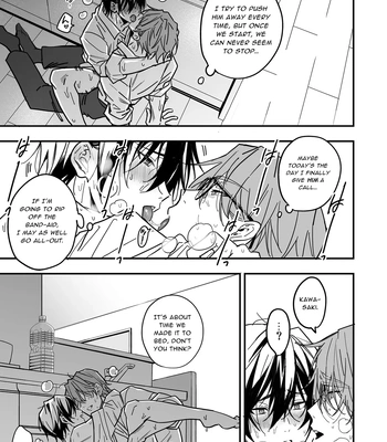 [Amarans (Fujimura Marina)] Diligent Student Doesn’t Want His Naughty Lessons To End [Eng] — 112