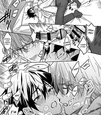 [Amarans (Fujimura Marina)] Diligent Student Doesn’t Want His Naughty Lessons To End [Eng] — 122