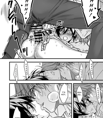 [Amarans (Fujimura Marina)] Diligent Student Doesn’t Want His Naughty Lessons To End [Eng] — 123