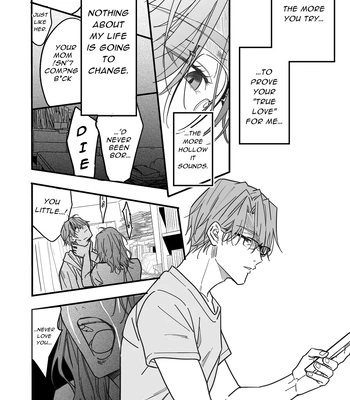 [Amarans (Fujimura Marina)] Diligent Student Doesn’t Want His Naughty Lessons To End [Eng] — 125
