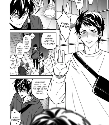 [Amarans (Fujimura Marina)] Diligent Student Doesn’t Want His Naughty Lessons To End [Eng] — 139
