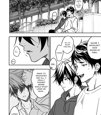 [Amarans (Fujimura Marina)] Diligent Student Doesn’t Want His Naughty Lessons To End [Eng] — 141