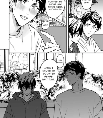 [Amarans (Fujimura Marina)] Diligent Student Doesn’t Want His Naughty Lessons To End [Eng] — 143