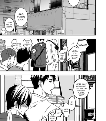 [Amarans (Fujimura Marina)] Diligent Student Doesn’t Want His Naughty Lessons To End [Eng] — 148