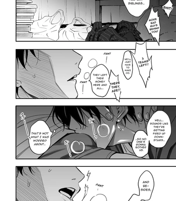 [Amarans (Fujimura Marina)] Diligent Student Doesn’t Want His Naughty Lessons To End [Eng] — 149